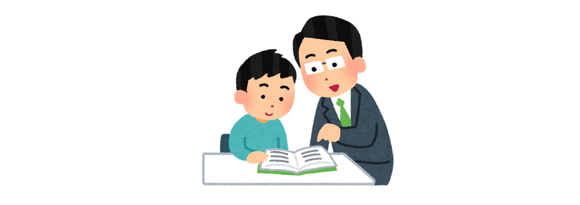 二学期が始まってもう定期テスト！テスト前TKK無料開放！塾生でなくても参加OK！